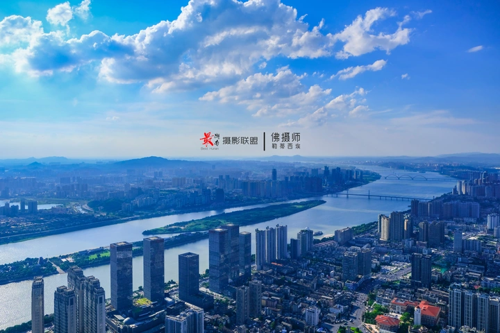 星城灿烂
