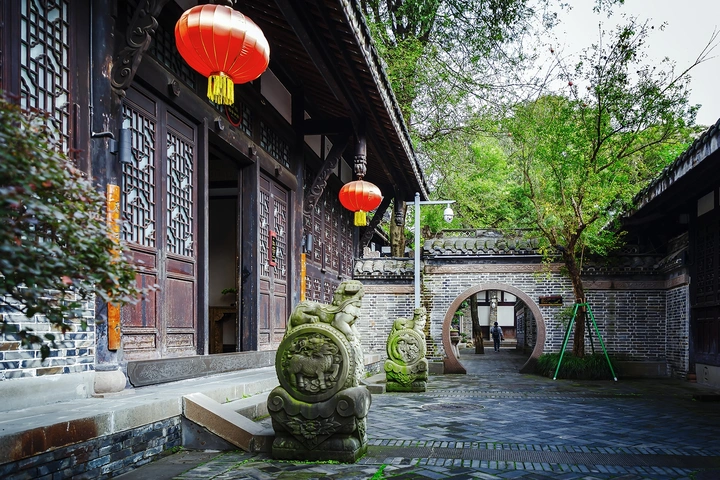 《成都院子的慢时光》