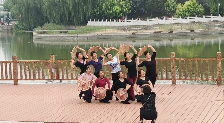 美！