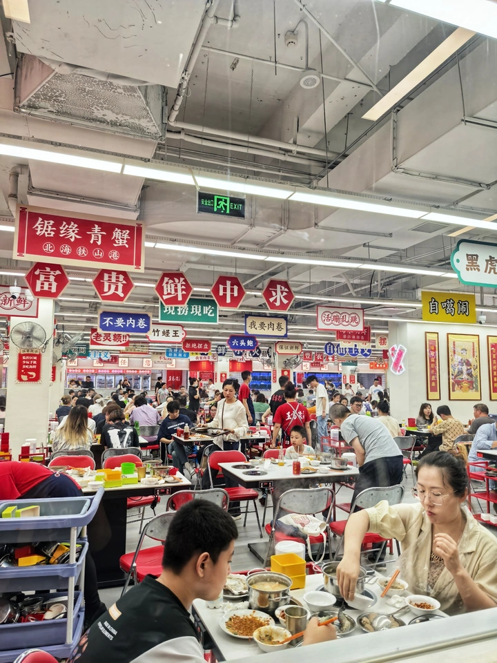 上海印迹︱今天的魔都