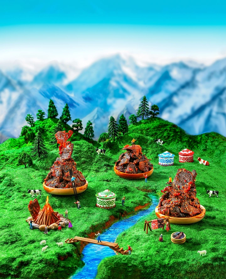 牛肉干篝火会