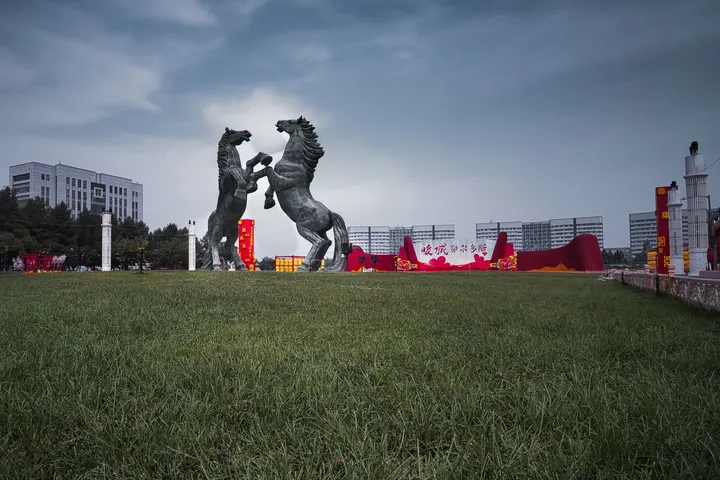 暖城鄂尔多斯