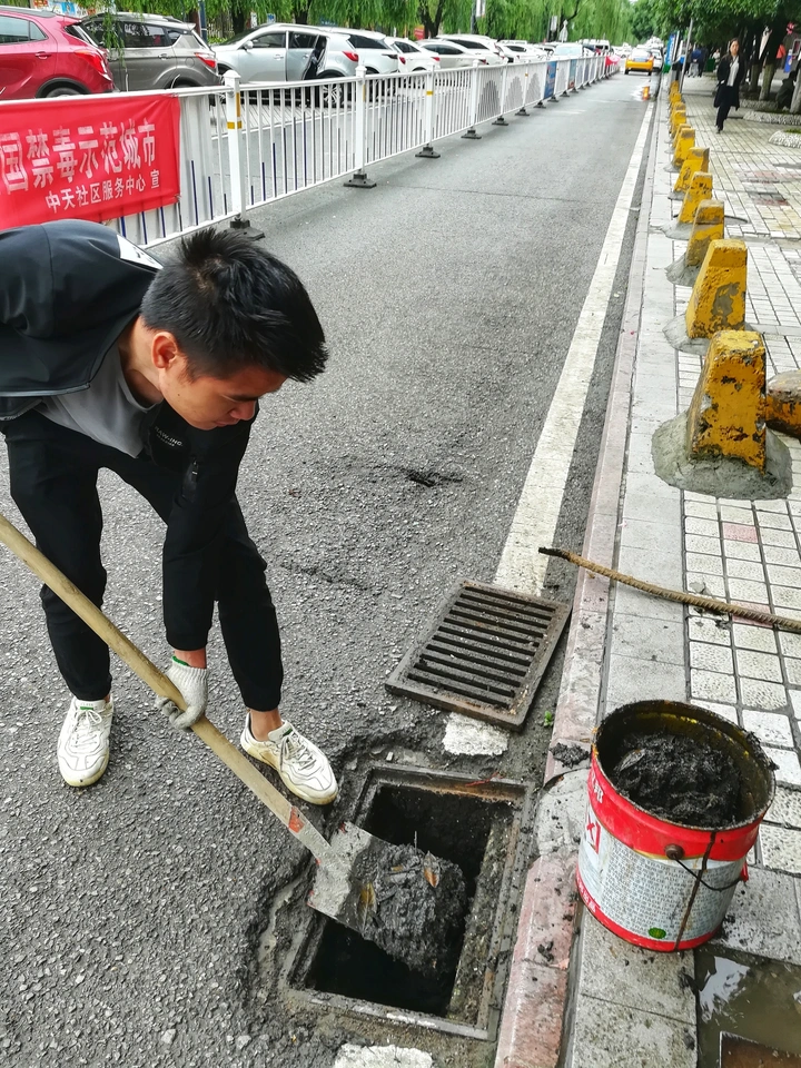 清掏排水沟