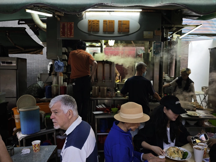 烟火小店