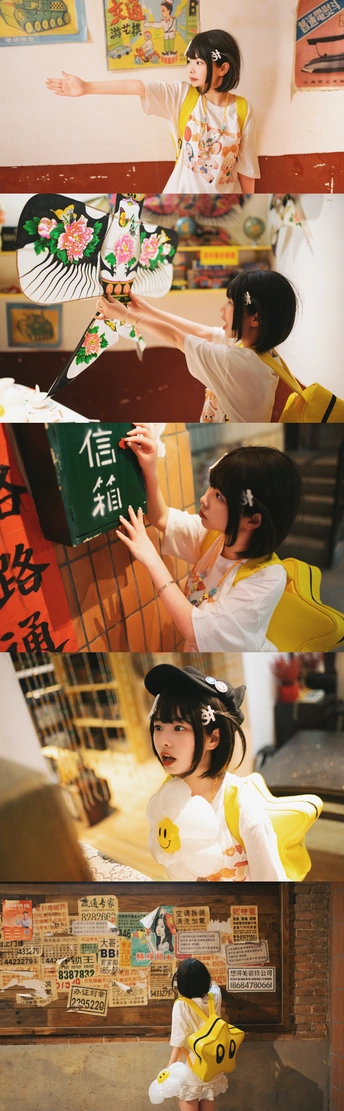 不同图像拼贴的一个年轻女孩