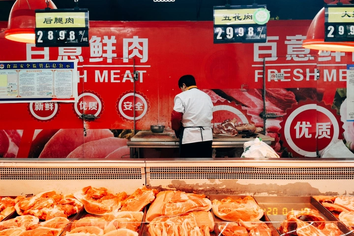 日子还得过
