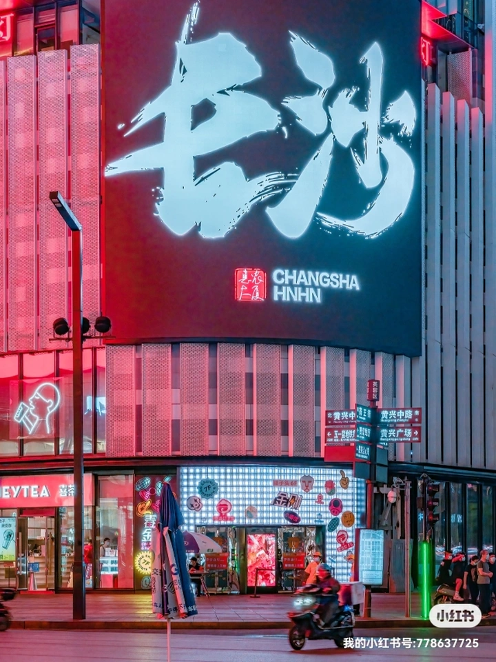 生活若很暗，那就去寻找五彩斑斓的黑。