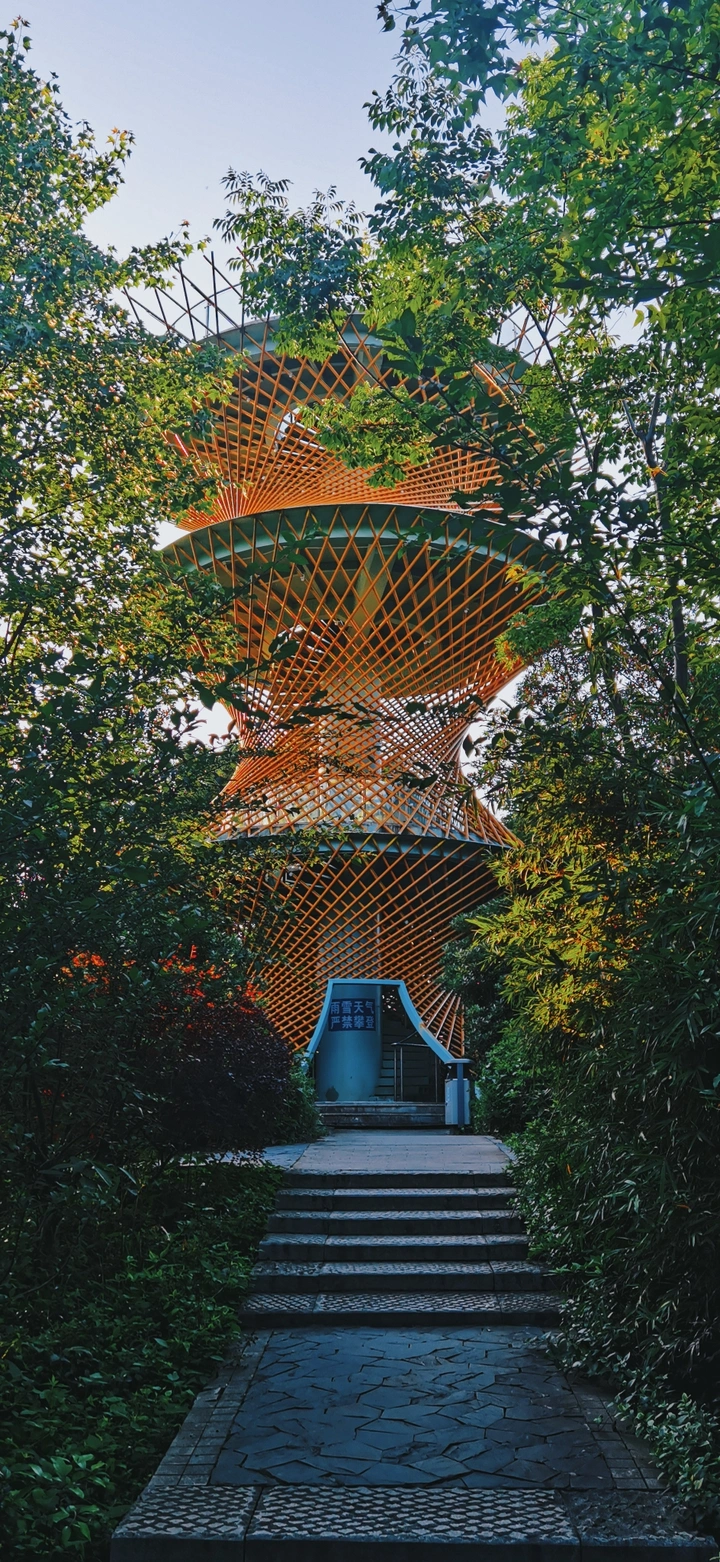 看落日基地