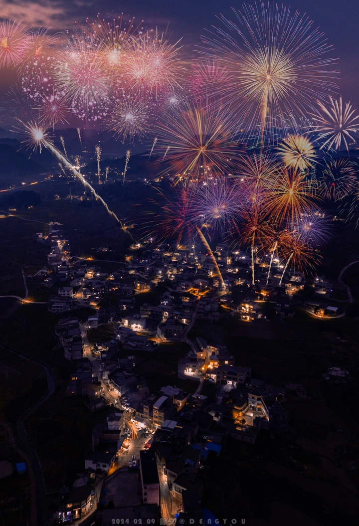 一年一度  举村同庆