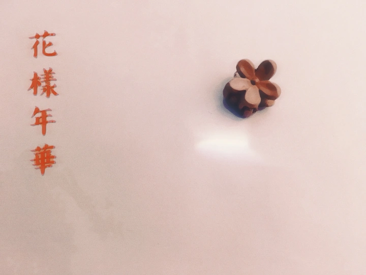 静态…
