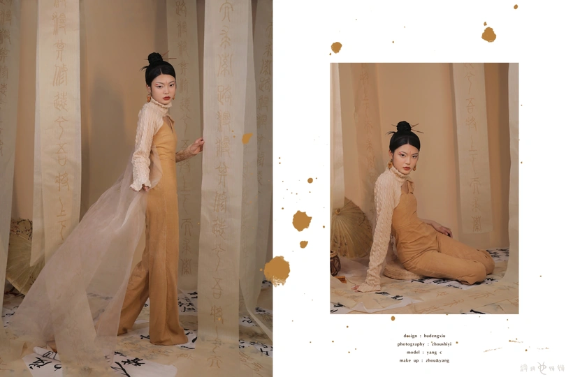 一位穿着长袍和长袖衬衫的女人