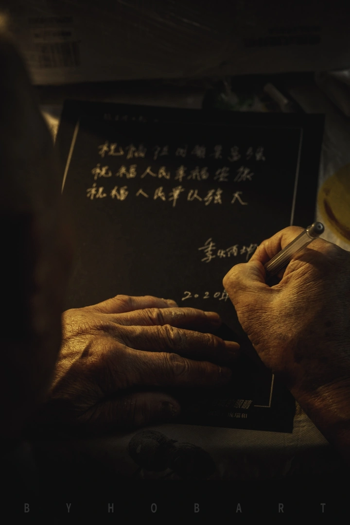 抗美援朝70周年，听老兵讲过去的故事。