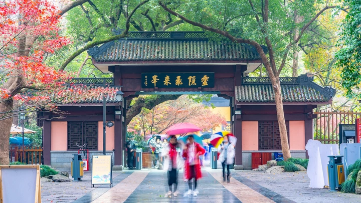 灵隐寺