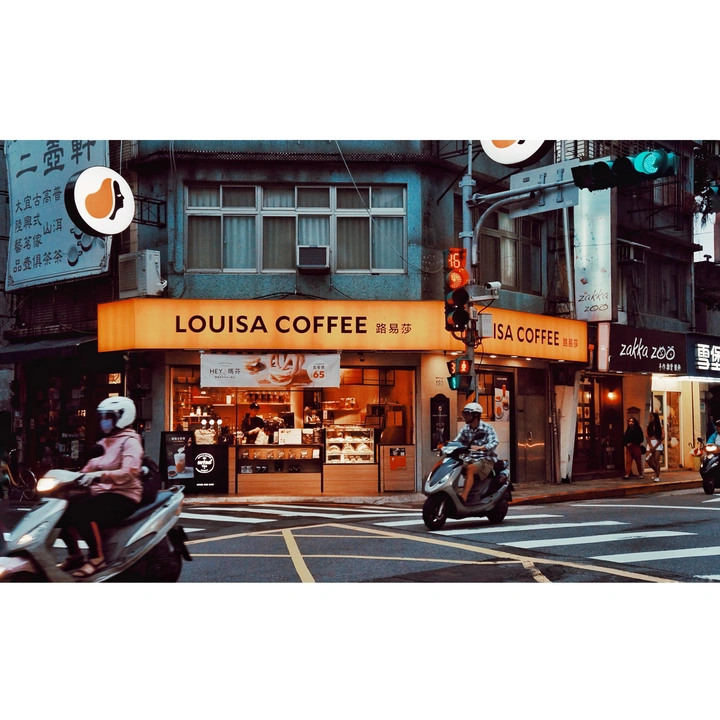 台北 | 夜市