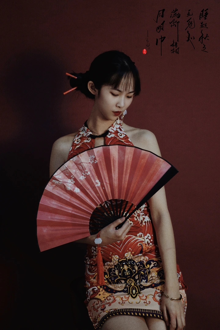 红 ｜ 小城故事多