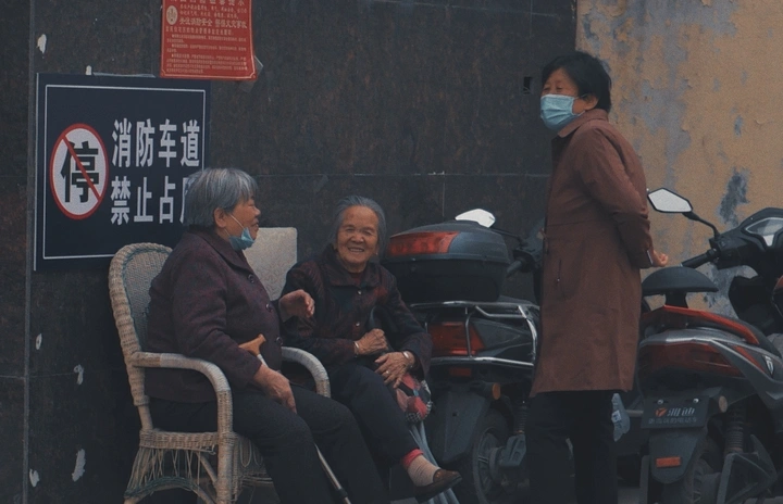 「万物可爱」