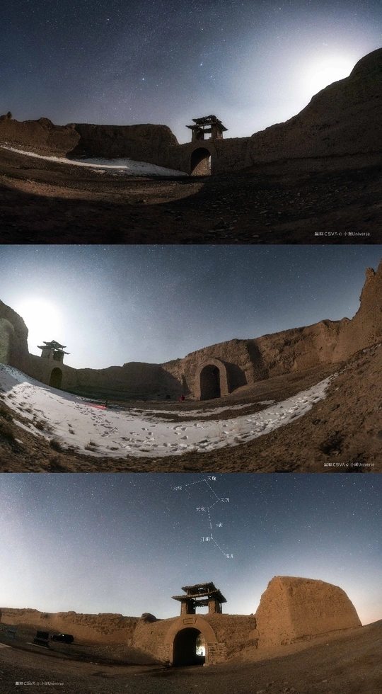 一系列夜晚沙漠的图片