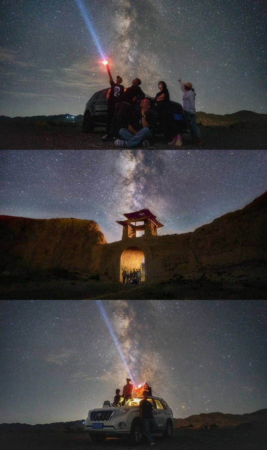 夜晚汽车中的人们和天空中的星星的分裂图像