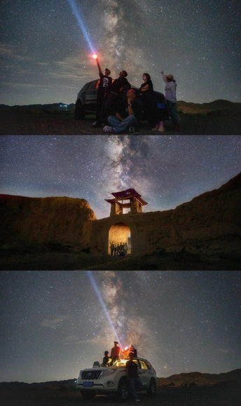 夜晚汽车中的人们和天空中的星星的分裂图像