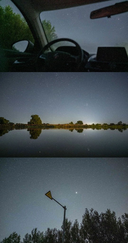夜晚的湖景 街灯 汽车在水边
