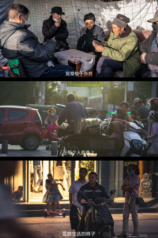 一位坐在摩托车上的男人在街上