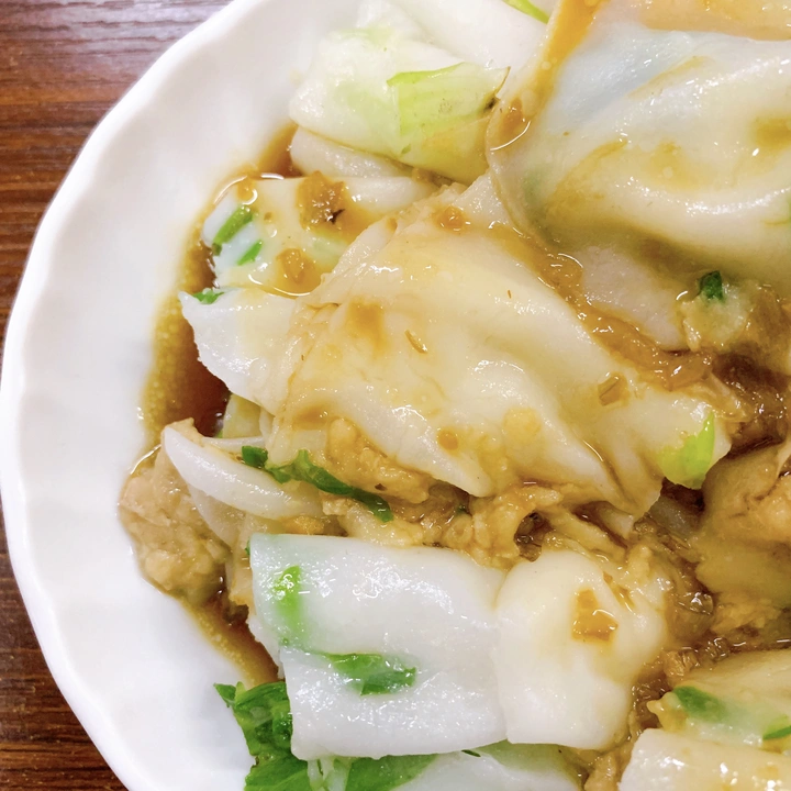生命里第一份自制肠粉