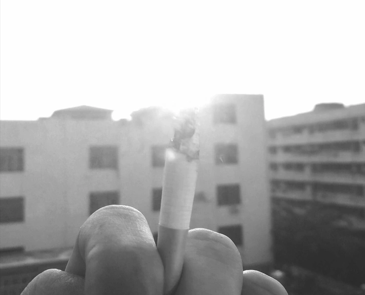 一支烟