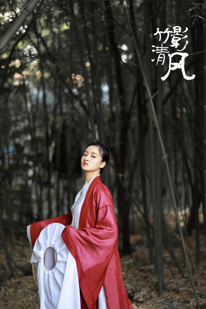 竹影清风