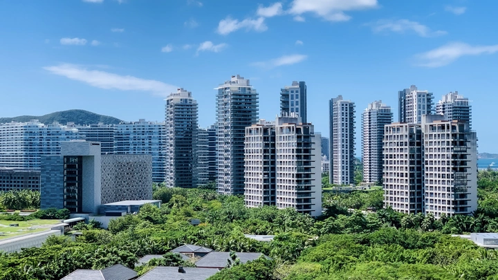 三亚半山半岛
