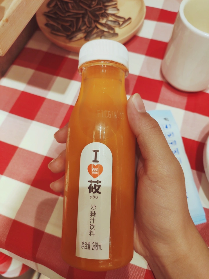 想喝奶茶系列