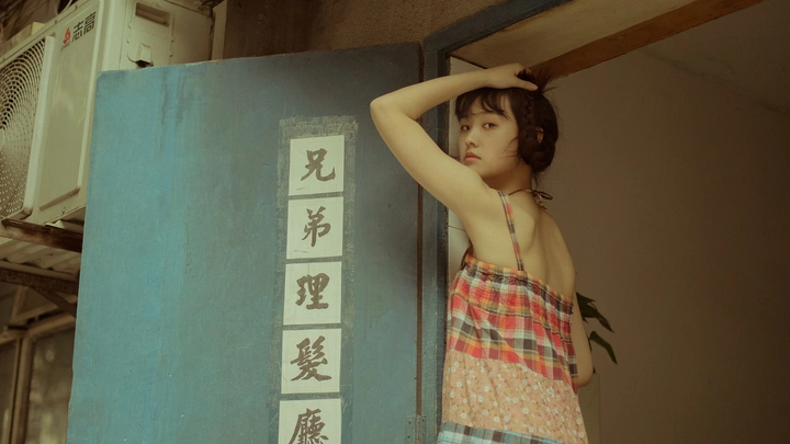 《关于夏天，我想记住的几件事》