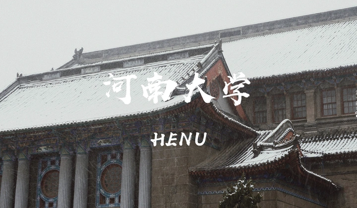 天意怜幽草 人间重晚晴