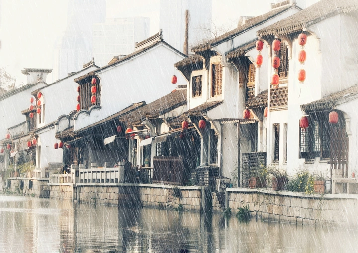 江南烟雨中