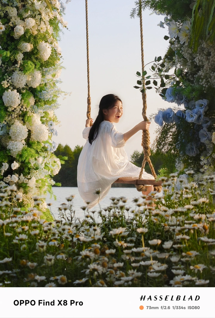湖畔花漾·秋千绮梦