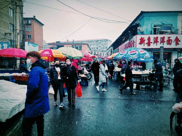 《集市》