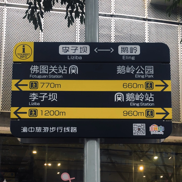 无文案