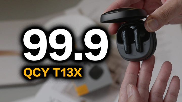 QCY这次把内功也加强了，QCY T13X