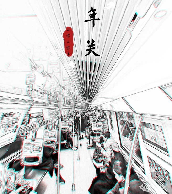 【怀念从前】