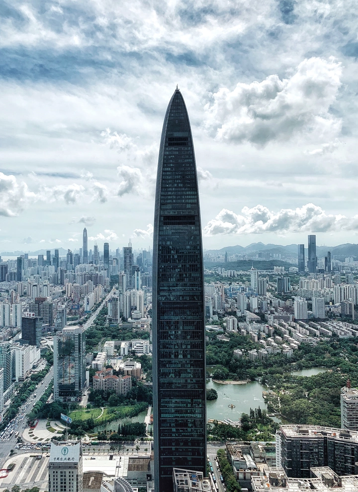 深圳
