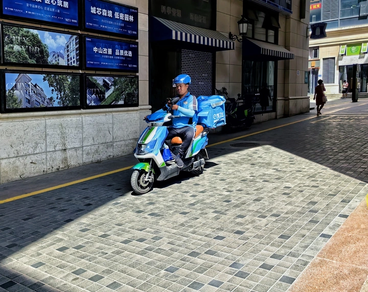 撞色
