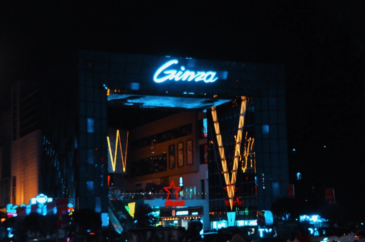广汉夜景