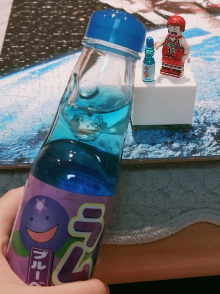 干杯🍻
