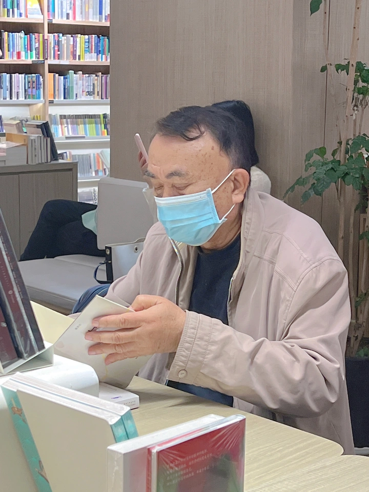 书店