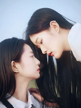 她爱上了她的好朋友