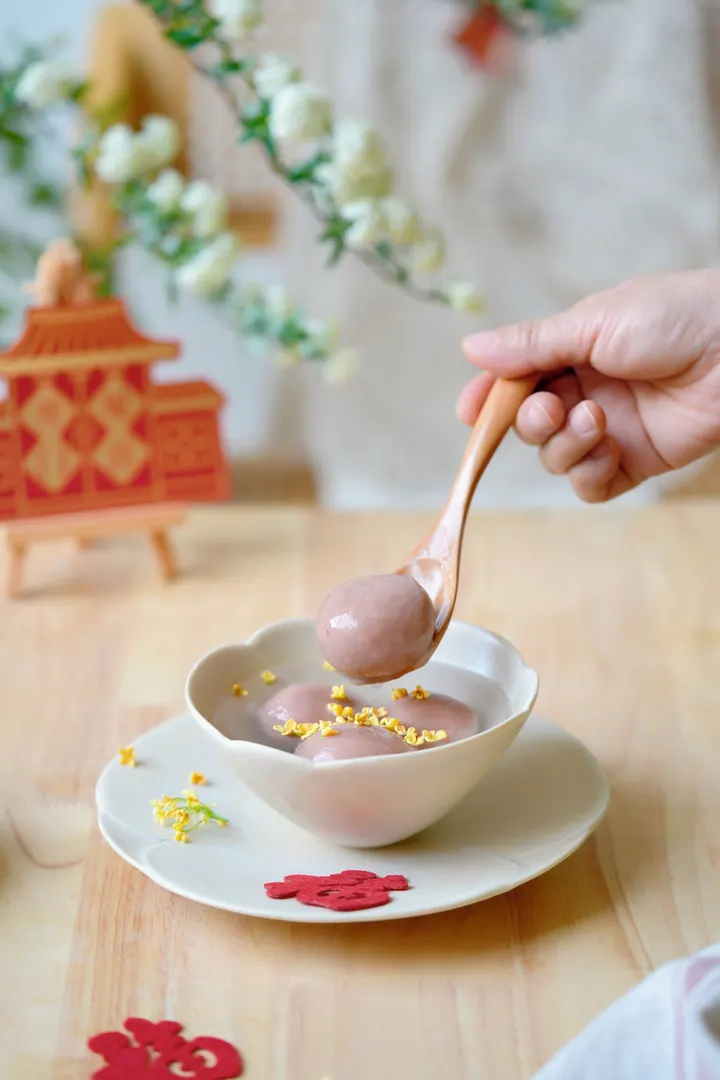 汤圆