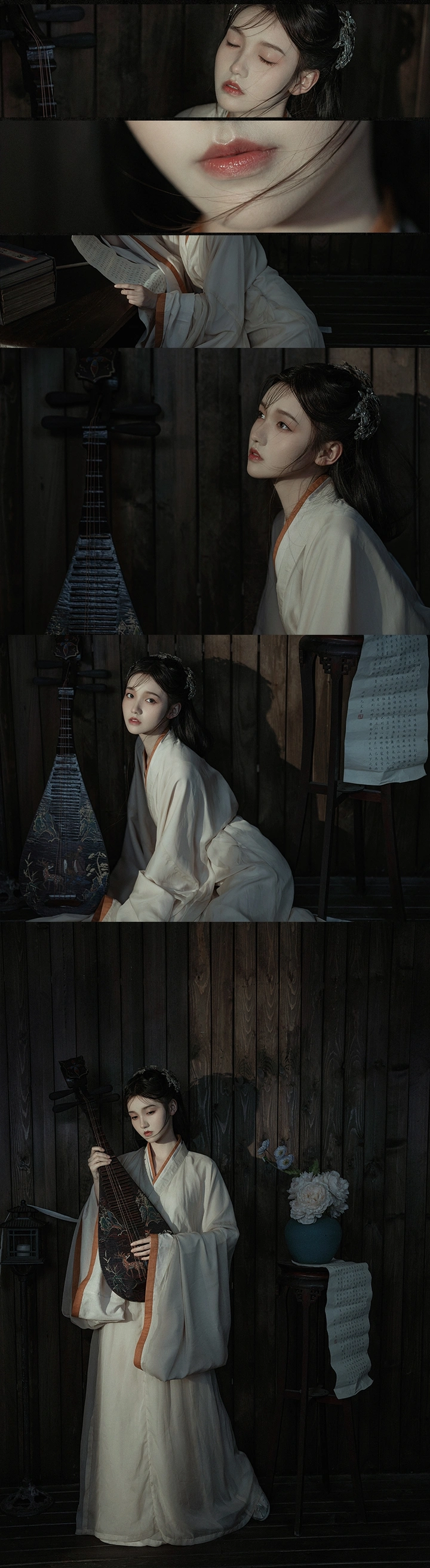 虞姬