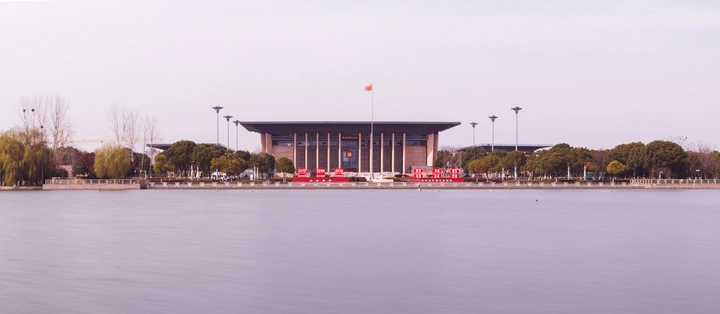 嘉兴南湖|革命启航地|红色旅游景点
