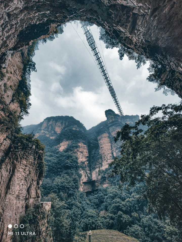 兴隆山Ⅱ