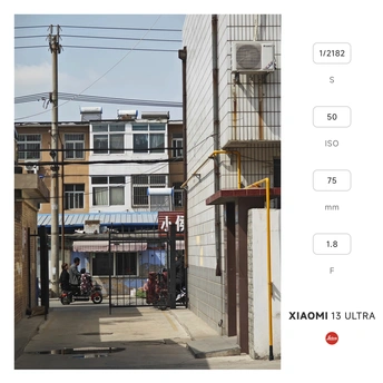 从远处看一条街道