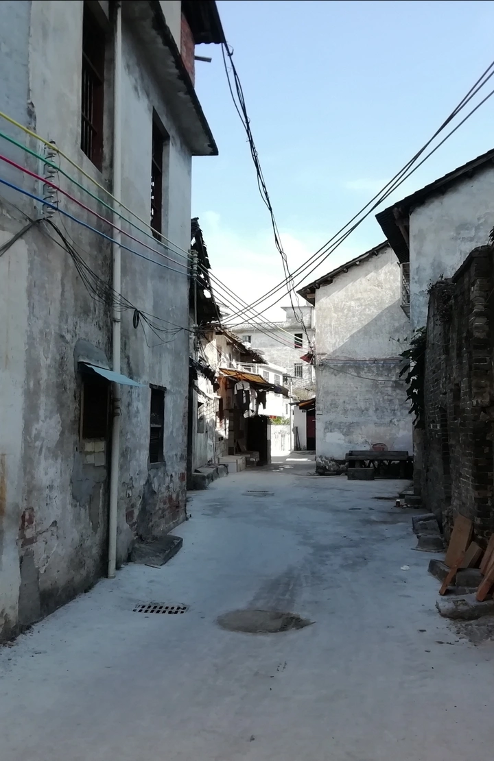闲散